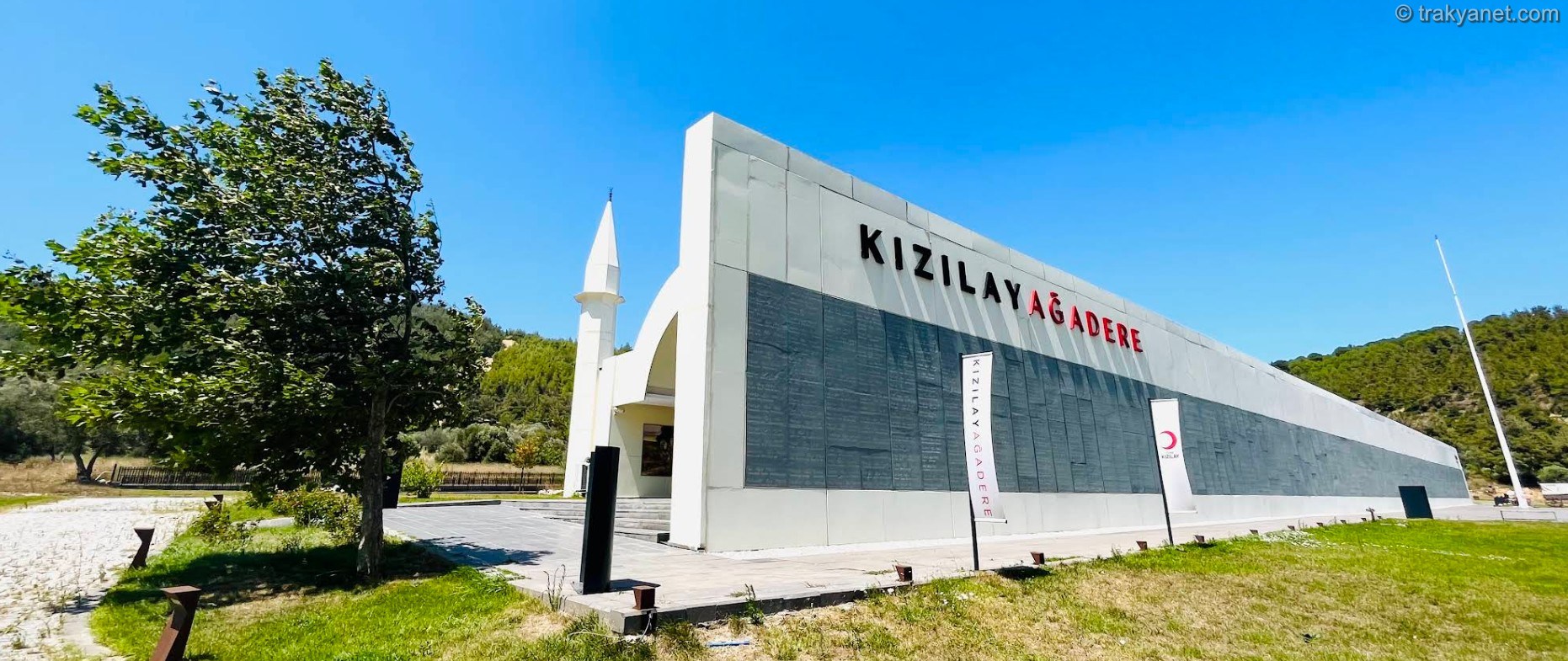 Kizilay Agadere Museum