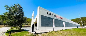 Kızılay Ağadere Müzesi
