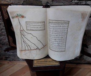 Gelibolu Kalesi ve Piri Reis Müzesi