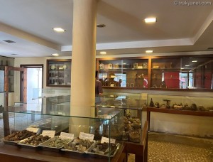 Alçıtepe Salim Mutlu Müzesi