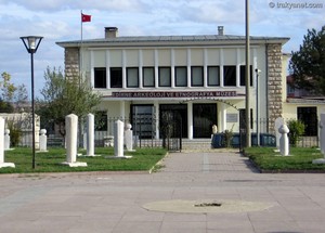 Edirne Archaeology and Ethnography Museum