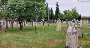 Edirne Archaeology and Ethnography Museum