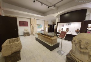 Edirne Archaeology and Ethnography Museum
