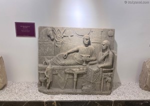 Edirne Archaeology and Ethnography Museum