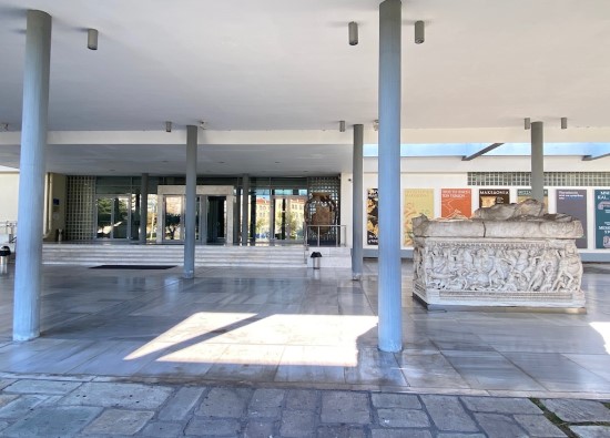 Western Thrace Museums