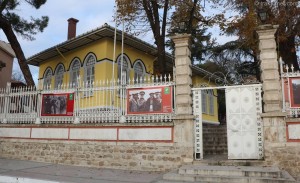 Κτήριο Δημαρχείου Αδριανούπολης
