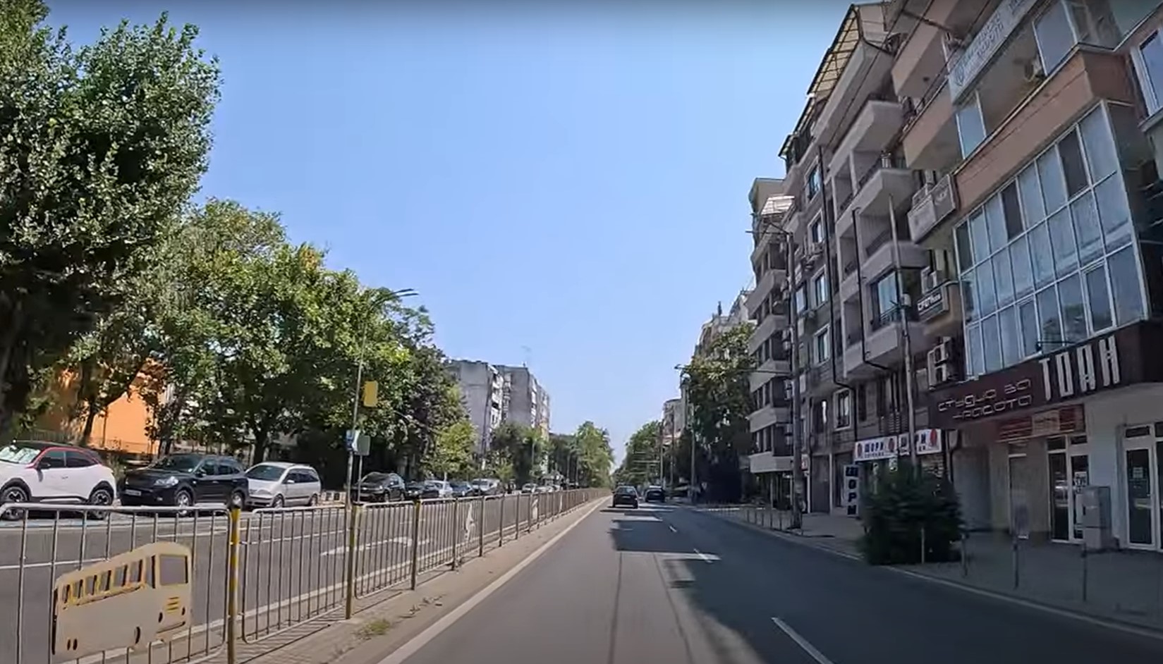 Видеоклипове от Област Кърджали
