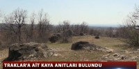 Ανακαλύφθηκαν θρακικά μνημεία βράχου